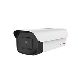 C215D-10-IU 1T 5MP IR AI Bullet Camera