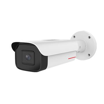 M2280-I Huawei holosens 8MP Starlight IR Bullet Camera