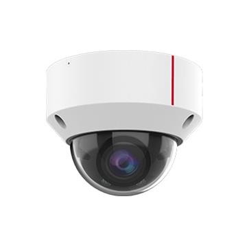 M3220-10-EI-Sf Huawei holosens 2MP IR AI Fixed Dome Camera