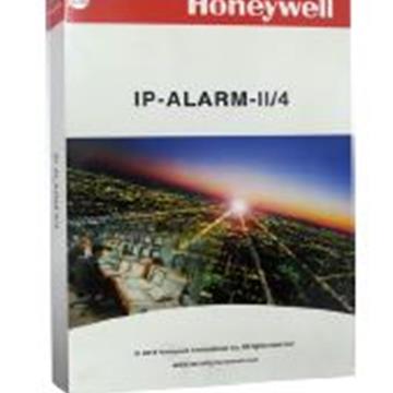 IP-ALARM-II Honeywell 報警管理軟件