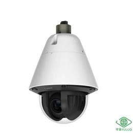 Canon VB-R12VE (H2) Network Camera