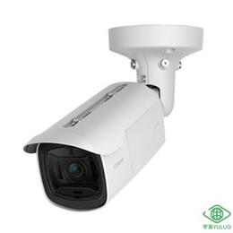 Canon VB-H751LE (H2) PTZ Network Camera